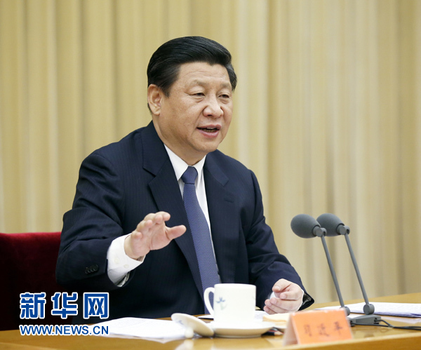 1月7日,中共中央总书记、国家主席、中央军委主席习近平在中央政法工作会议上发表重要讲话。 新华社记者 鞠鹏