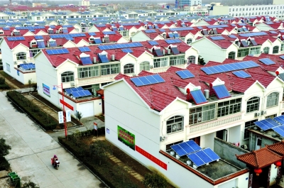 小区连片屋顶"光伏发电村"在连云港市东海县青湖镇青南村并入国家电网