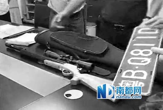 村治保主任为当村支书 涉嫌雇凶谋杀在任书记
