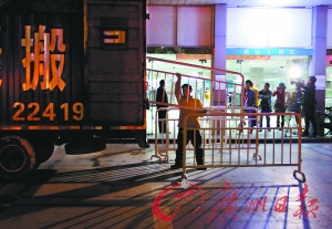 百年老站的最后一夜
