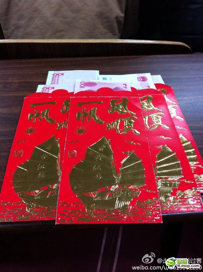 中国好红包!给学生车子发过年全班每人100元的老师关于搞笑图片标志图片