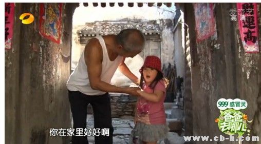 成人的我们也许还会羞于启齿去表达感谢;但是对于四岁的angela来说,这