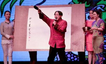 王宝器打擂.