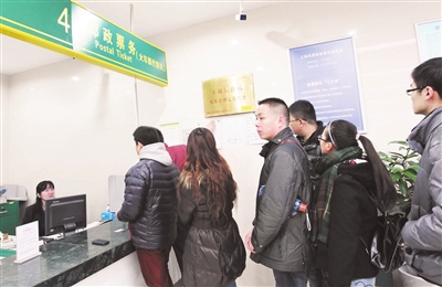ĿǰǴ˻Ʊ۸߷ڣͤ·Сǧƺ͵ɽ4ͨۻƱҵ񣬷Щ㸽ľƱȡƱͼΪͤ·㹺Ʊ