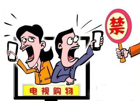 ʽ汻ͣ.