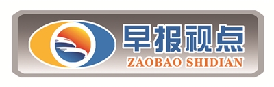 źӢ