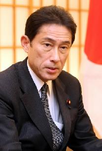 日本外相岸田文雄.