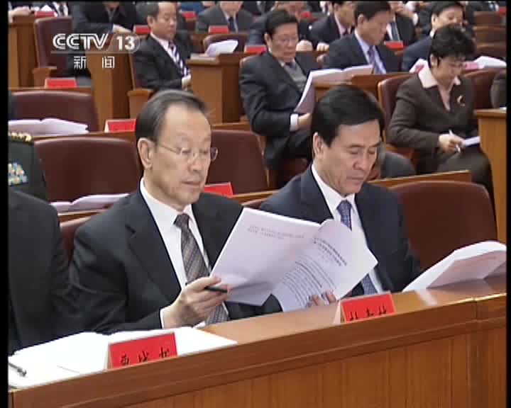 习近平在十八届中央纪委三次全会上发表重要讲话