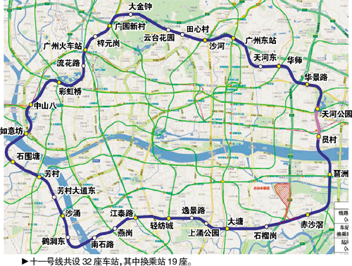 【图】十一号线有望年底开工(图)