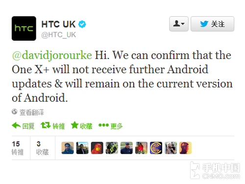 HTC宣布One X和One X+停止官方系统升级 