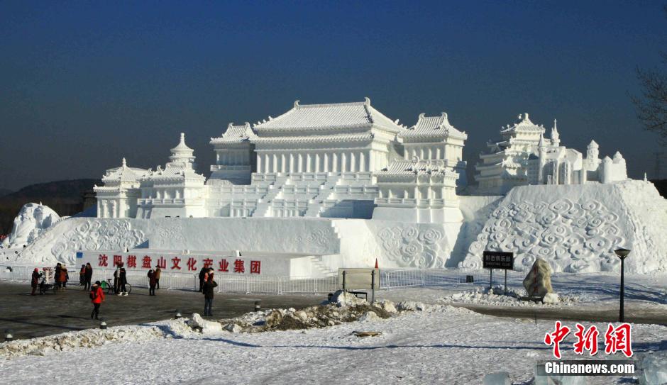 据悉,2014中国沈阳国际冰雪节在棋盘山冰雪大世界举行.