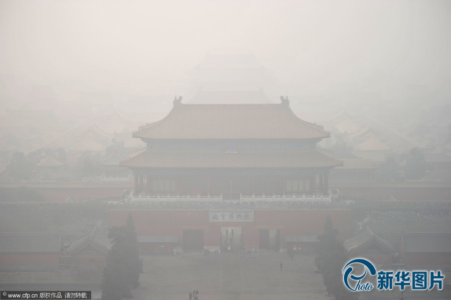 北京遭遇雾霾天气 pm2.5浓度再次爆表(组图)