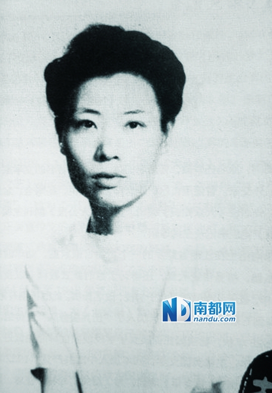 杨刚,1945年摄于纽约。
