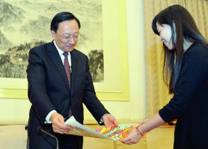 缪瑞林当选南京市市长(组图)