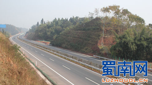 17日起 自贡至乐山开通全高速直达班车(图)