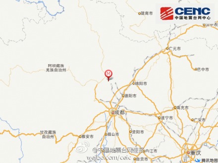 四川德阳绵竹发生3.1级地震 震源深度16千米(图)
