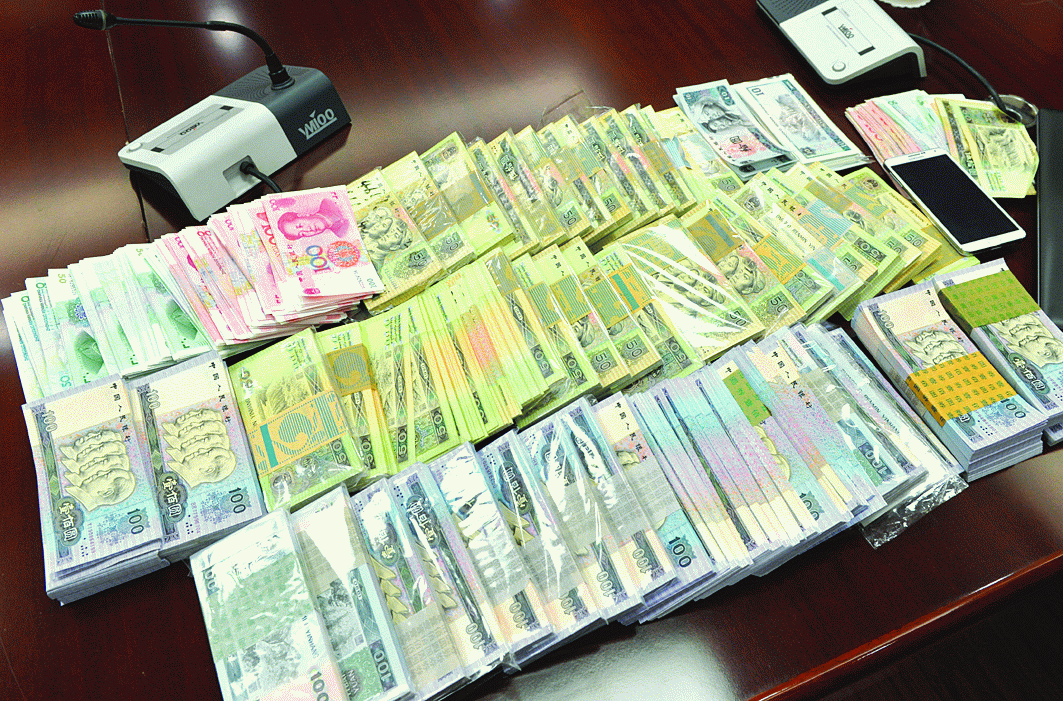 盗窃40余万旧版人民币被抓获(图)