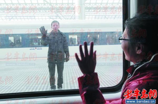 幼儿 月台 幼儿 月台
