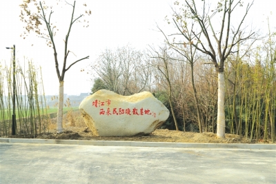 2013年,靖江人防工作迈新步(组图)