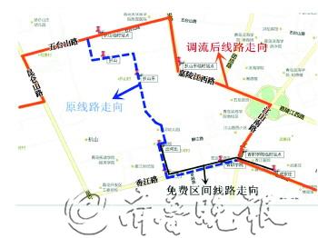 青岛开发区21路公交车调流示意图.