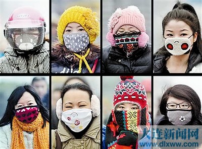 雾霾天戴口罩好使吗(组图)