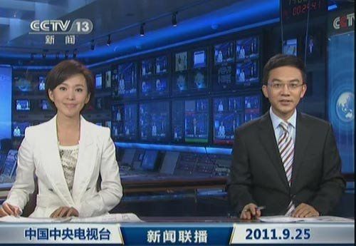 搭档欧阳夏丹,加盟《新闻联播》