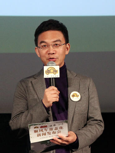 “我叫不紧张,可是真紧张”