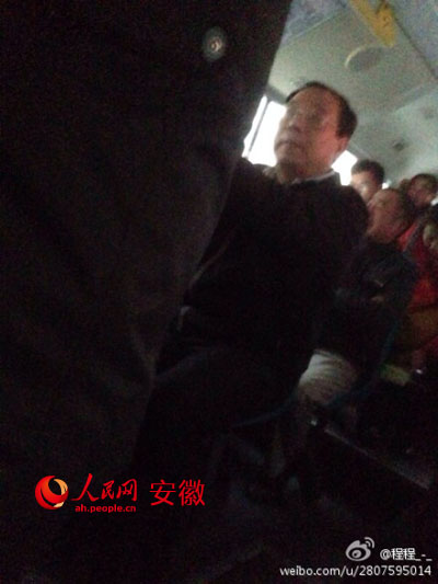 阜阳市委书记于勇。