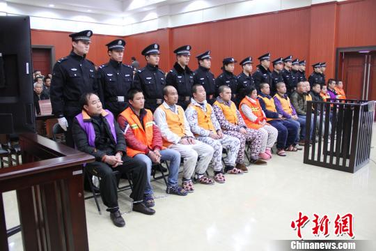 广西柳州公审一起恶势力犯罪团伙案 14被告涉