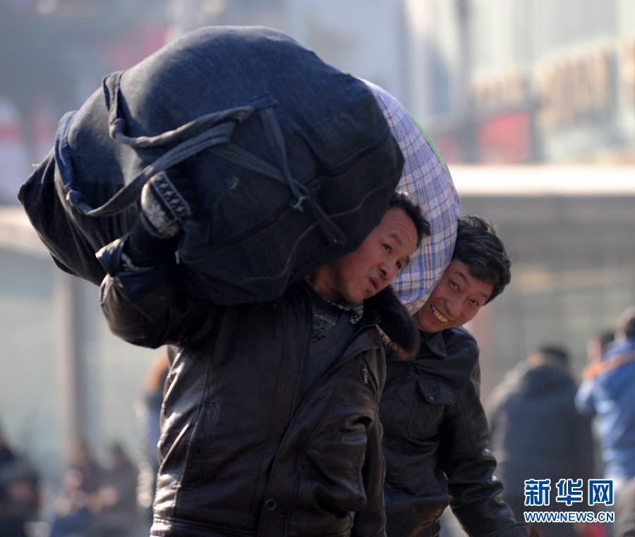【组图】背起行囊 回家过年(组图)
