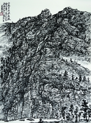 遍写群峰足未闲(组图)王界山《岁月不减范公痕》2012年焦墨山水画