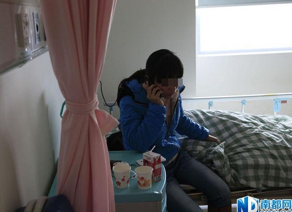 13岁女孩怀孕 疑遭母亲前男友强奸精神分裂(图