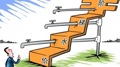 新华社电