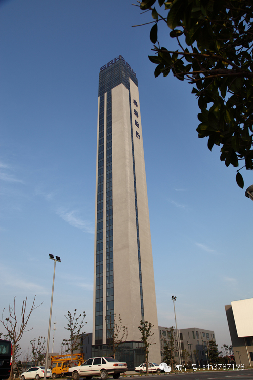 森赫诞生省内最高速电梯(组图)