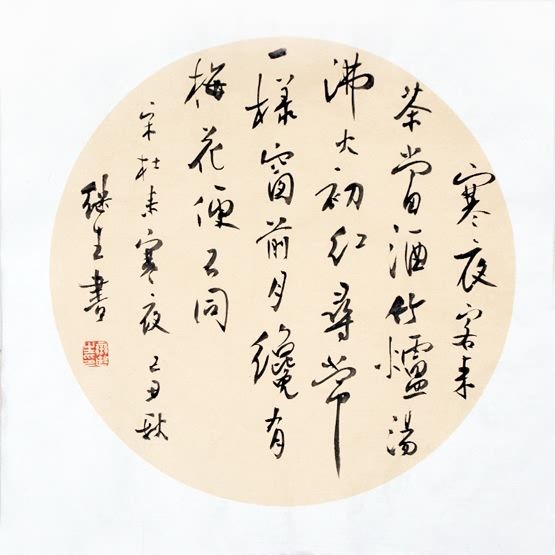 ͼ硶ҹ