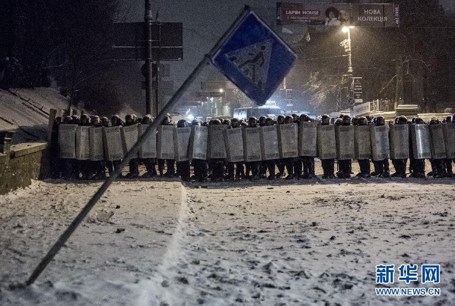乌克兰首都骚乱至少两人死亡(组图)
