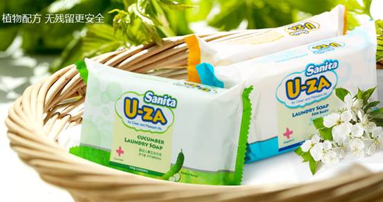 U-ZA婴幼儿洗衣皂(洗护品牌) 与辣妈和萌宝们