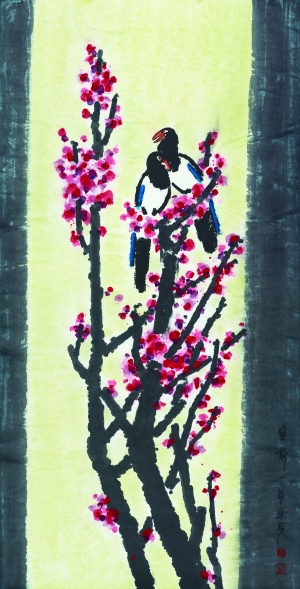 马年大吉·曾迎春 王永芬贺岁作品选