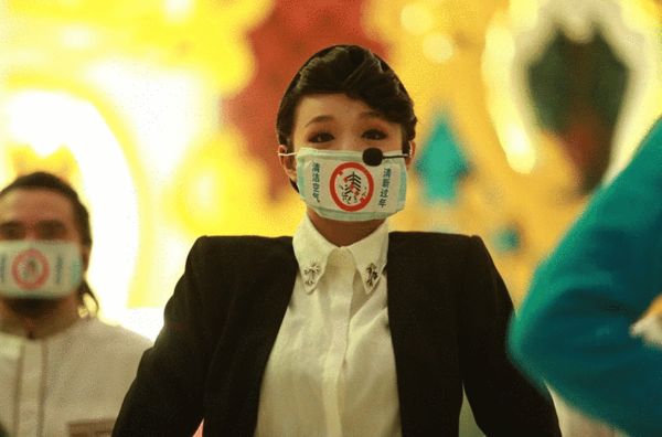快闪活动助力环保 呼吁北京市民少放烟花