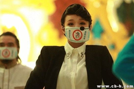 快闪活动助力环保 呼吁北京市民少放烟花(组图