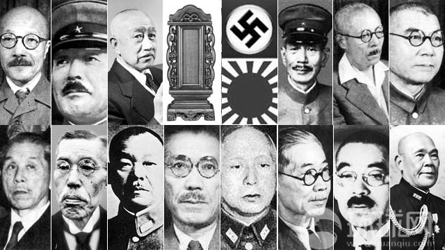 1978年10月17日，被远东国际军事法庭判处死刑和在狱中或者假释后死去的14名日本甲级战犯以“昭和时代的殉难者”的名义被合祀于靖国神社。