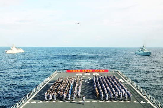 海军南海舰队远海训练编队巡航曾母暗沙(图)