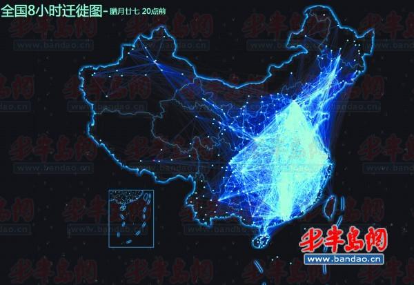 百度人口迁徙图_人口迁徙图