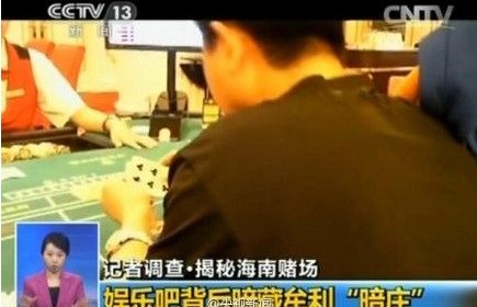 违法也要开,因为太赚钱