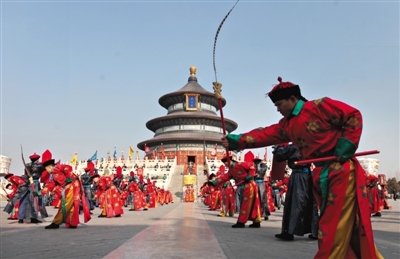 天坛祭天(图)