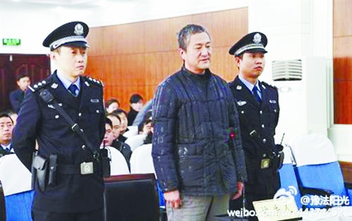 1月21日,郭增喜故意伤害案在安阳市文峰区人民法院公开开庭审理.