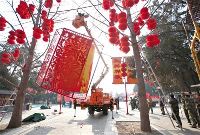 北京多家庙会奉上“舌尖文化” 将从俭办会(图)(1)_要闻_光明网