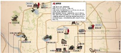 北京多家庙会奉上“舌尖文化” 将从俭办会(图)(1)_要闻_光明网