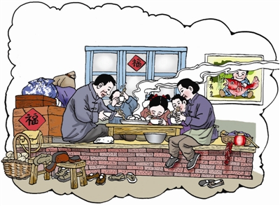 五六十年代盼过年