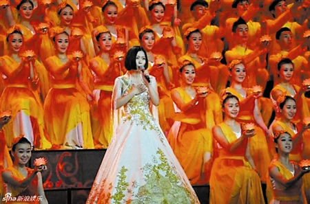 2007春晚姚贝娜